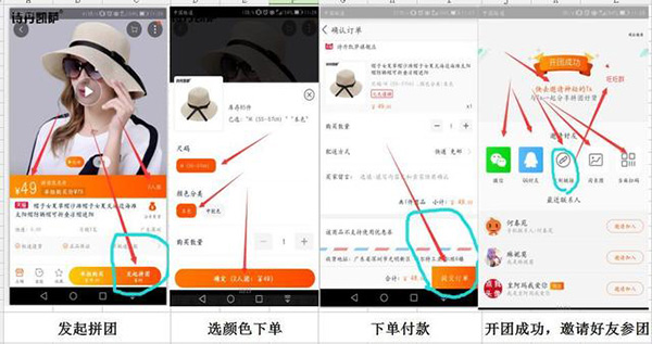 女王節(jié)是你的，肆意的享受，愛要從“頭”開始